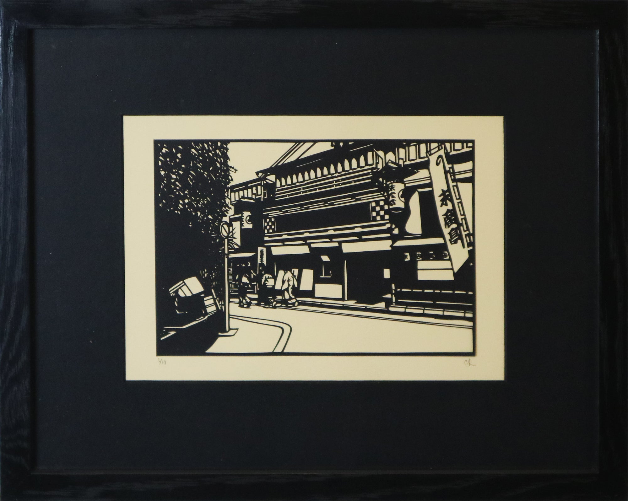 Callum Russell - Tokyo Geishas (Paper cut) (Framed)