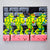 Squarepainter - TMNT