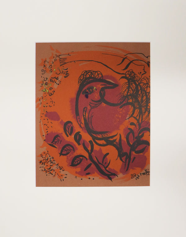 Marc Chagall - The Rooster - The Art Hound Gallery