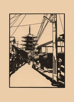 Callum Russell - Kyoto Temple (Original Paper cut)