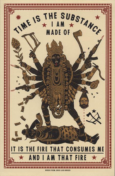 Ravi Zupa - Kali and Shiva's Aleph