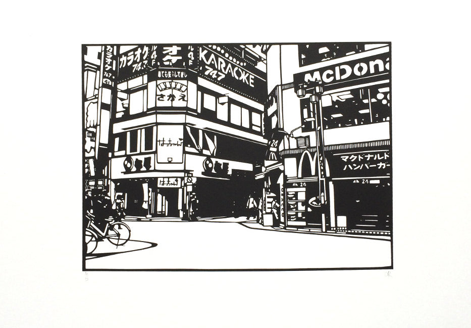 Callum Russell - Tokyo 2 (McDonalds)