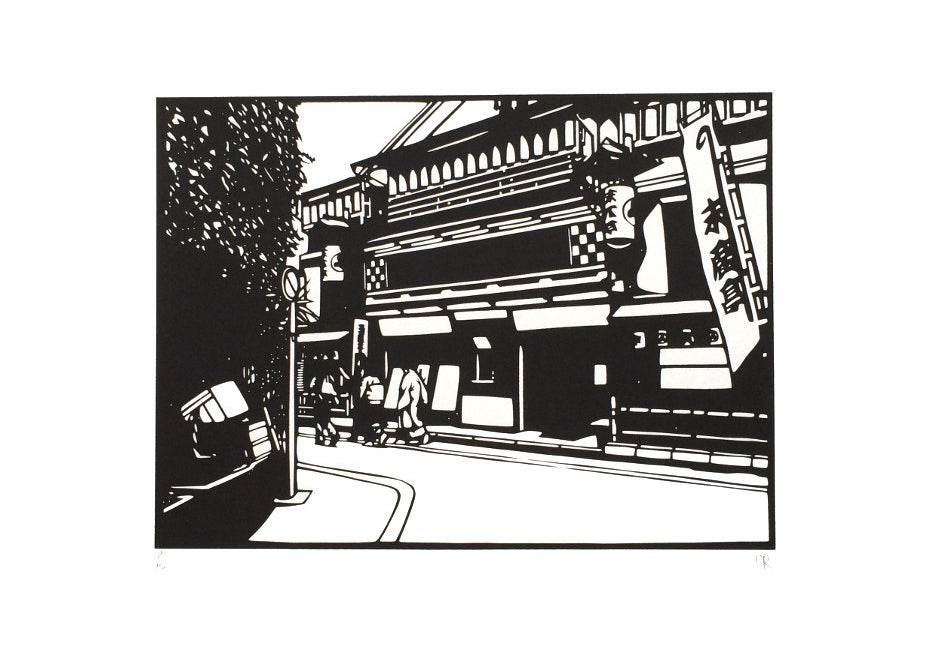 Callum Russell - Tokyo Geishas